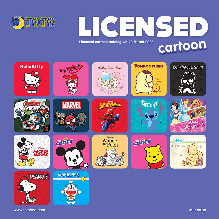 Licensed Cartoon Collection Catalog V.23 March 2022